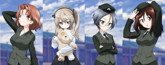 ガルパン　履修！戦車道！　大学選抜チーム