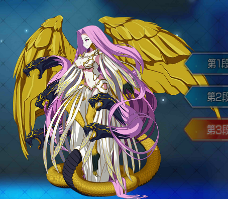 ゴルゴーン　Fate/Grand Order　キャラ紹介