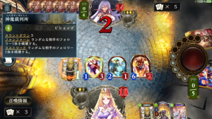 スマホゲーム　シャドウバース