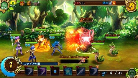 セブンス・リバース　ガンホー