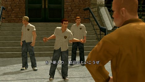 スマホゲーム　Bully: Anniversary Edition(ブリー)