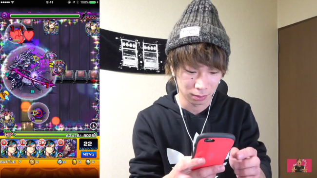 スマホゲーム　モンスト