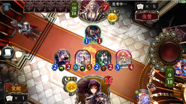 スマホゲーム　シャドウバース