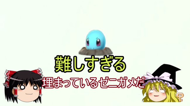 スマホゲーム　ポケモンGO