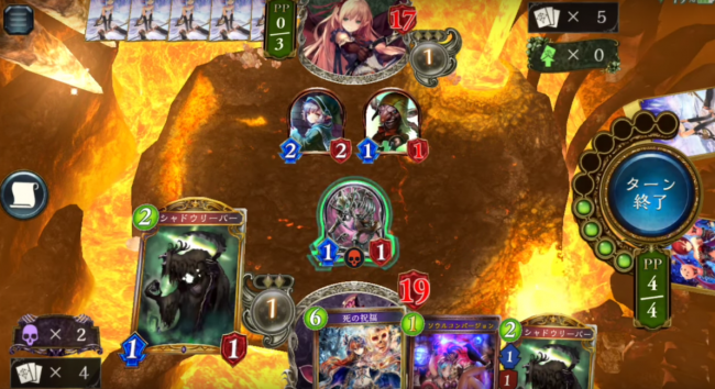 シャドウバース　ネクロマンサー　アグロネクロ