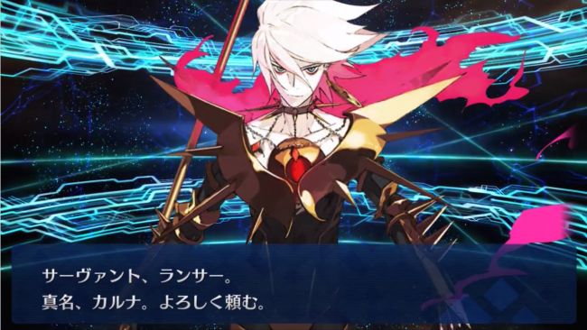 スマホゲーム　FGO