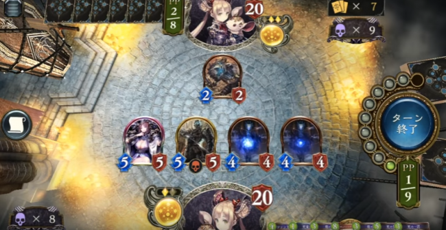 シャドバ　ネクロマンサー　ネフティス