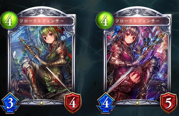 引用元：https://shadowverse-portal.com/card/100221010