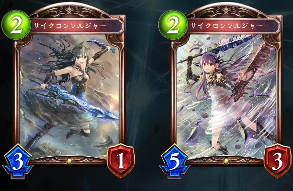 引用元：https://shadowverse-portal.com/card/101211040