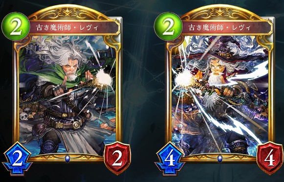 引用元：https://shadowverse-portal.com/card/102331010