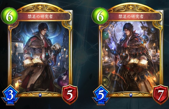引用元：https://shadowverse-portal.com/card/103331030