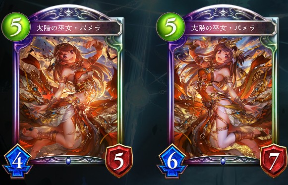 引用元：https://shadowverse-portal.com/card/102341010