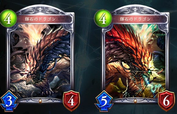 引用元：https://shadowverse-portal.com/card/103421030