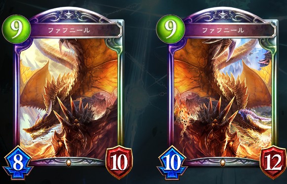 引用元：https://shadowverse-portal.com/card/101441010