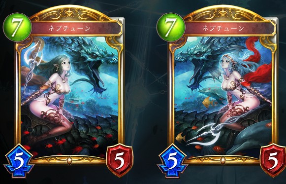 引用元：https://shadowverse-portal.com/card/102431010