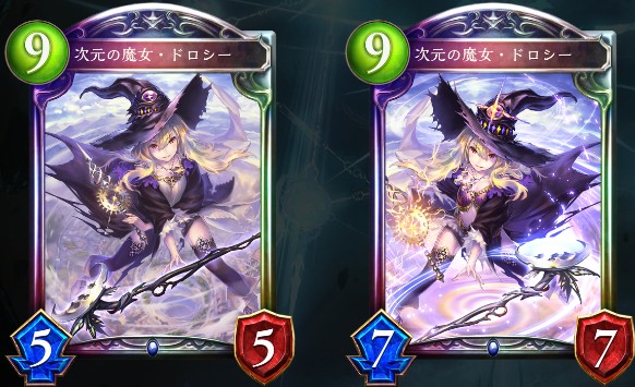 引用元：https://shadowverse-portal.com/card/103341010