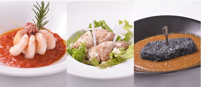 引用元：http://storia-cafe.com/event/detail.php?id=171_1storiagame