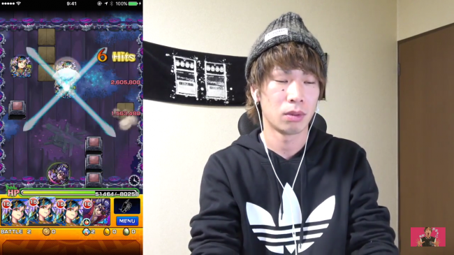 スマホゲーム　モンスト