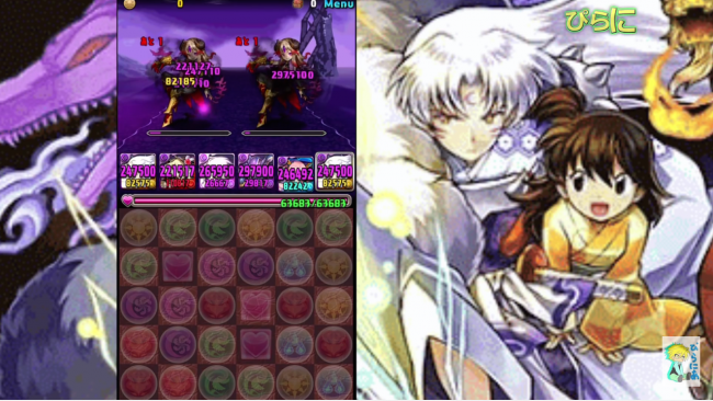 スマホゲーム　パズドラ