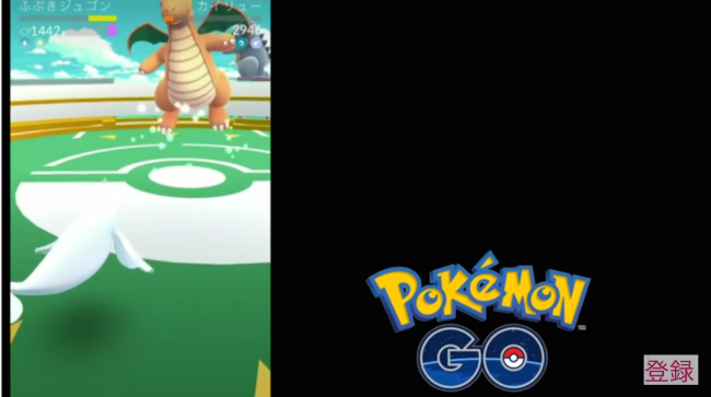 スマホゲーム　ポケモンGO