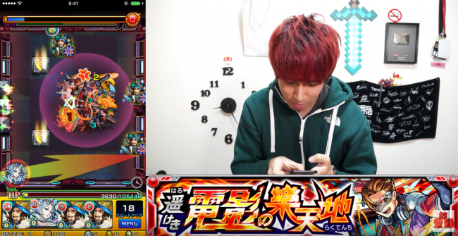 モンスト　モンスターストライク　ぎこちゃん　アルカディア　オズ