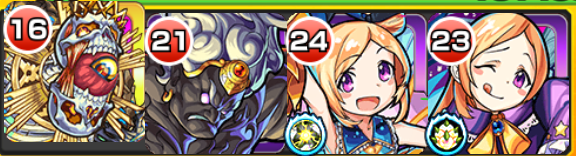 モンスト覇者の塔30階パンドラ進化神化で攻略