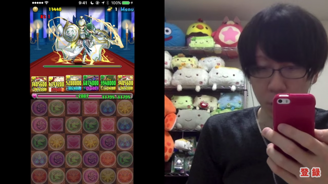 パズドラ　たまドラプリン☆アラモード