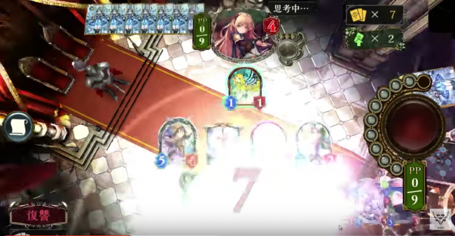 シャドウバース　ニュートラル