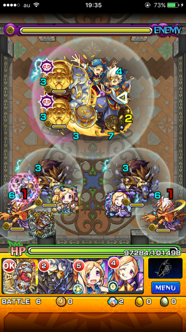 モンスト覇者の塔30階パンドラ進化神化で攻略