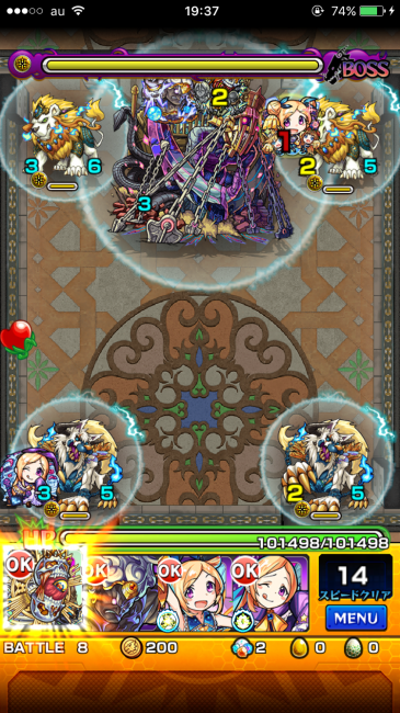 モンスト覇者の塔30階パンドラ進化神化で攻略