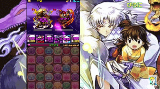 スマホゲーム　パズドラ