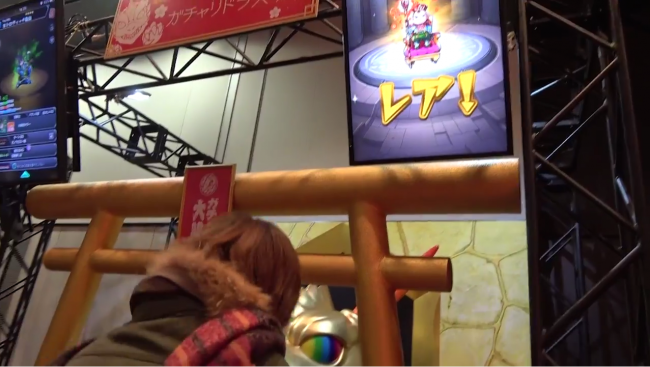 スマホゲーム　モンスト