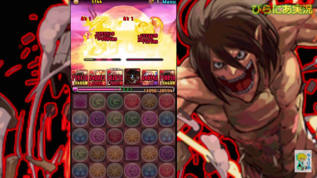 スマホゲーム　パズドラ