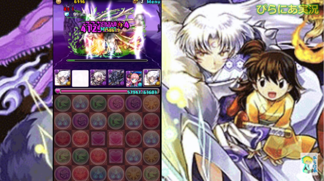 スマホゲーム　パズドラ