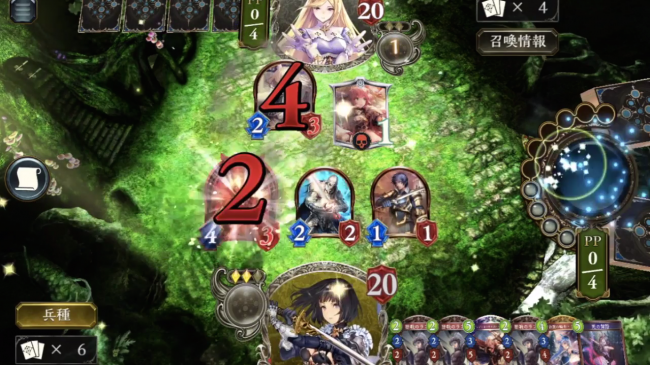 スマホゲーム　シャドウバース