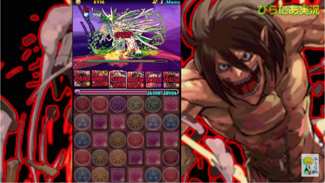 スマホゲーム　パズドラ