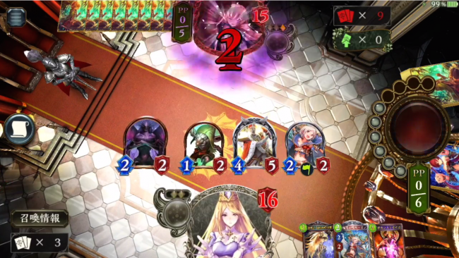 スマホゲーム　シャドウバース