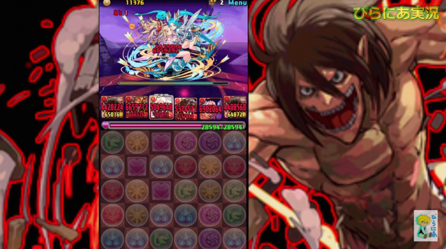 スマホゲーム　パズドラ