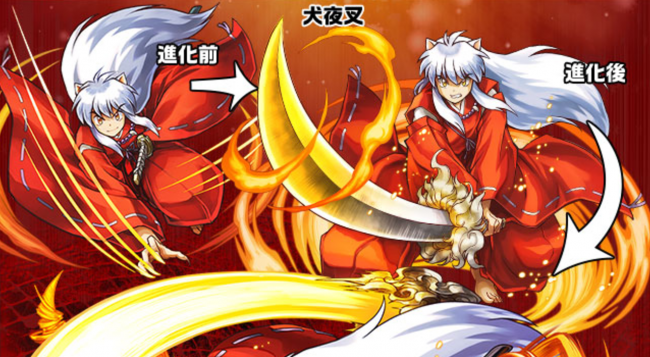 パズドラ　犬夜叉