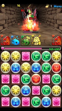 ガンホー　パズドラ