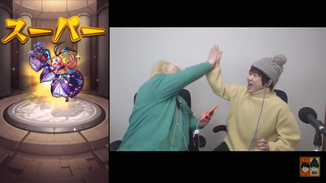 スマホゲーム　モンスト