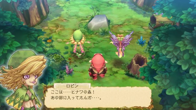 エグリア EGGLIA　フィールド