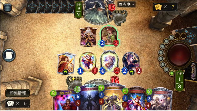 スマホゲーム　シャドウバース