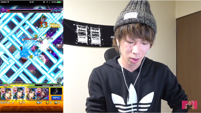 スマホゲーム　モンスト