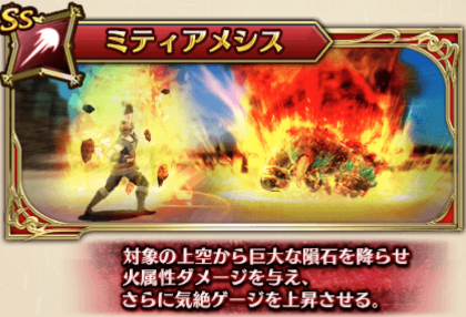 ドラプロ　ドラゴンプロジェクト　攻略