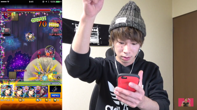 スマホゲーム　モンスト