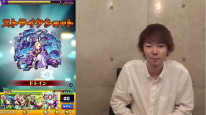 スマホゲーム　モンスト