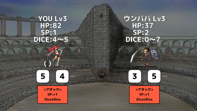 screenshot_20161231-194921