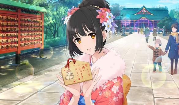 SR[幸運の女神]鷹富士茄子