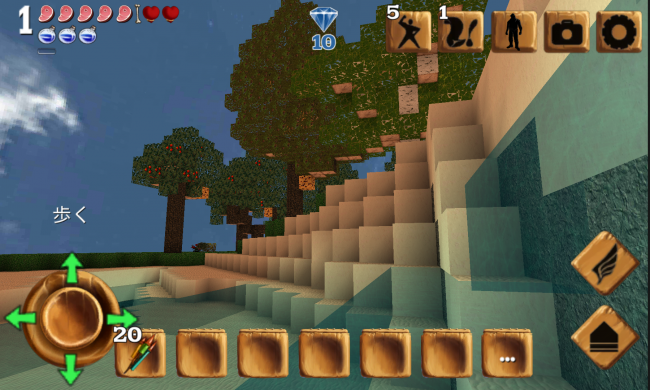 screenshot_2017-01-05-11-43-57